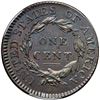 Image 3 : 1817 N-16 R1 15-Star Obverse PCGS graded AU58