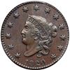 Image 2 : 1820 N-4 R4 Small Date PCGS graded AU53