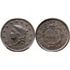 Image 1 : 1820 N-7 R3 Small Date PCGS graded AU58