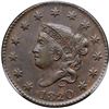 Image 2 : 1820 N-11 R2 Large Date PCGS graded AU58