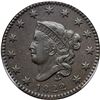Image 2 : 1822 N-7 R3+ PCGS graded AU53