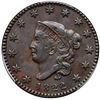 Image 2 : 1822 N-8 R4 PCGS AU Detail Corrosion