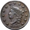 Image 2 : 1822 N-9 R5- PCGS graded VF35