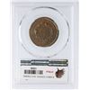 Image 4 : 1823 Restrike PCGS graded MS64 Brown, CAC Approved