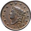 Image 2 : 1824/2 N-1 R1 Overdate 4 over 2 PCGS graded AU58, CAC Approved