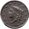 Image 2 : 1824/2 N-5 R4 Overdate 4 over 2 PCGS AU Detail Damage