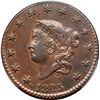 Image 2 : 1825 N-4 R3 PCGS graded AU58, CAC Approved