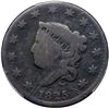 Image 2 : 1825 N-5 R6+ PCGS Good Detail Scratch