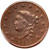 Image 2 : 1825 N-8 R3 PCGS UNC Detail Cleaned