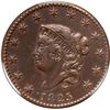 Image 2 : 1825 N-10 R3 PCGS AU Detail Cleaned