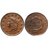 Image 1 : 1827 N-6 R3 PCGS UNC Detail Spot Removed