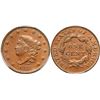 Image 1 : 1828 N-5 R2 PCGS graded AU58, CAC Approved