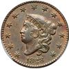 Image 2 : 1828 N-8 R3 PCGS graded AU55