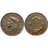 Image 1 : 1829 N-6 R1 PCGS graded MS62 Brown