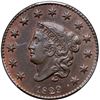 Image 2 : 1829 N-7 R3 PCGS graded MS62 Brown