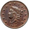 Image 2 : 1830 N-4 R2 PCGS graded AU58