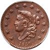 Image 2 : 1830 N-10 R4+ PCGS graded AU58