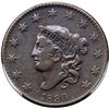 Image 2 : 1830 N-11 R5 PCGS VF Detail Scratch
