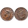 Image 1 : 1831 N-6 R1 Large Letters PCGS graded MS63 Brown, CAC Approved