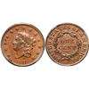 Image 1 : 1831 N-8 R3 Large Letters PCGS graded AU58, CAC Approved