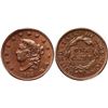 Image 1 : 1833 N-4 R4 PCGS UNC Detail Cleaned