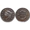 Image 1 : 1835 N-2 R3 Head of 1834, Small 8 & Stars PCGS graded VF35