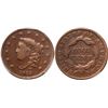 Image 1 : 1835 N-18 R4+ Head of 1834, Small 8 & Stars PCGS graded VG10