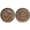 Image 1 : 1838 N-15 R5- PCGS graded VF30