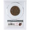 Image 4 : 1838 N-15 R5- PCGS graded VF30