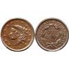 Image 1 : 1838 N-16 R5- PCGS graded MS63 Brown, CAC Approved
