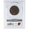 Image 4 : 1839 N-12 R4 Booby Head PCGS graded AU58