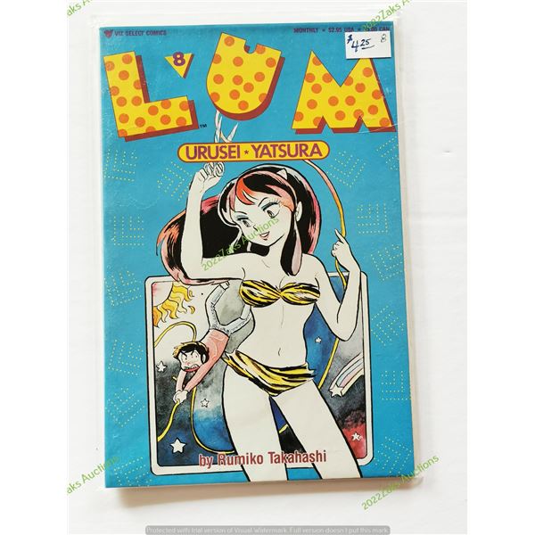 LUM URUSEI YATSURA NO 8 VIZ SELECT COMICS 1989