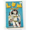Image 1 : LUM URUSEI YATSURA NO 8 VIZ SELECT COMICS 1989