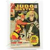 Image 1 : JUDO MASTER NO 92 1966 CHARLTON COMICS 12C