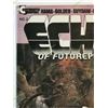 Image 2 : ECHO OF FUTUREPAST CONTINUITY NO. 2 M RATED