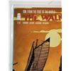 Image 2 : THE WALKING DEAD VOL. 1 #139 2015 FIRST PRINT