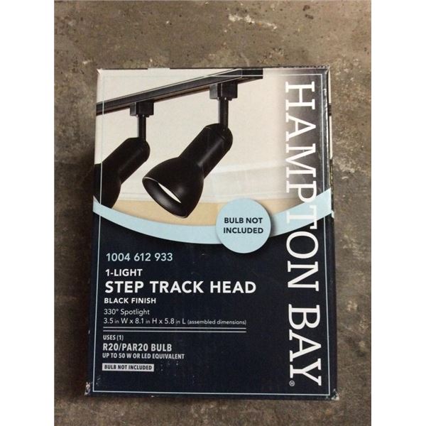 Hampton bay one light step track head