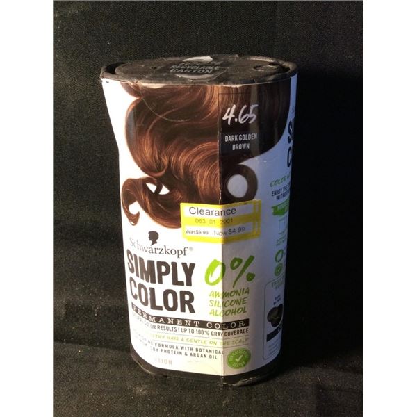 Simple color permanent color dark golden brown