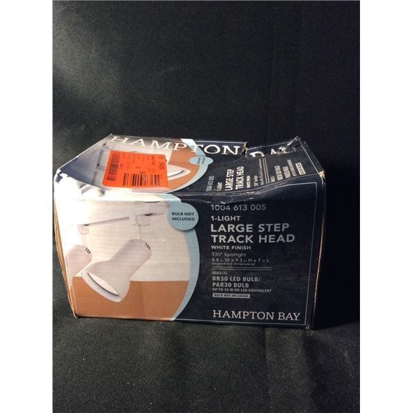 Hampton bay large step track head white finish
