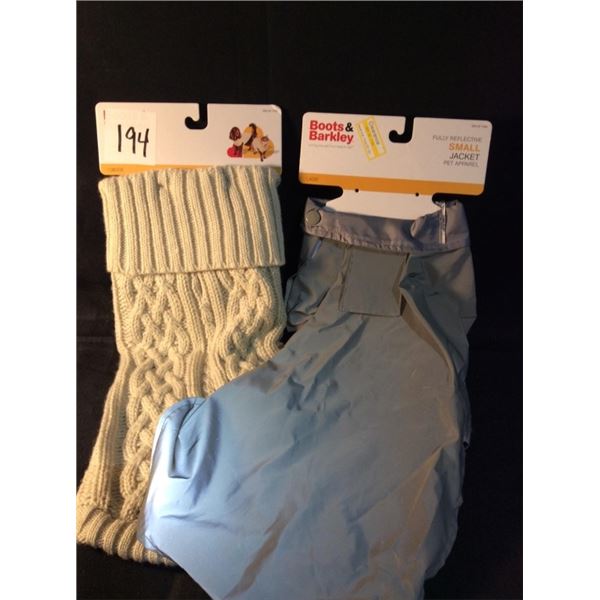 Pet apparel size   small