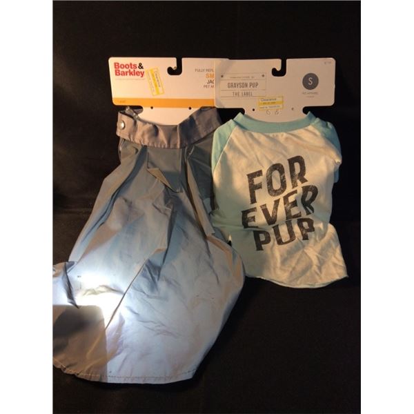Pet apparel size   small