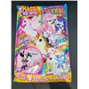 Image 2 : Unicorn Magic Surprise Bags