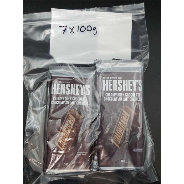Hershey's Creamy Milk Chocolate Bars (7 x 100g)