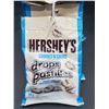 Image 1 : Hershey's Cookies n' Creme Drops (5 x 104g)
