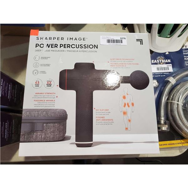 New Sharper Image Power Precision Rechargeable Deep Tissue Massager with carry case