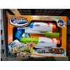 Image 1 : New Nerf Super Soaker 5 Stream Blast 2 Pack Water Guns