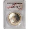 Image 2 : 2014-P Pete Rose Baseball Hall of Fame Dollar Coin PCGS MS70