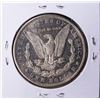 Image 2 : 1881-S $1 Morgan Silver Dollar Coin CH BU