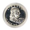 Image 1 : 1963 Liberty Half Dollar Coin