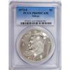 Image 1 : 1973-S Eisenhower Dollar Coin PCGS PR69DCAM